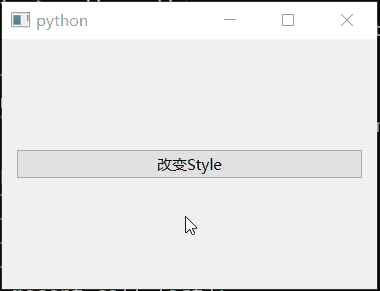 PySide6 setStyle()函数详细教程