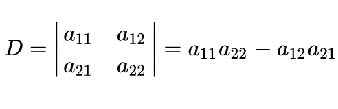 C程序计算二阶行列式的值