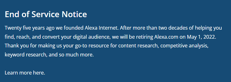 Alexa终止服务