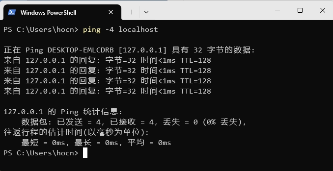 localhost