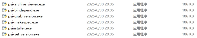 PyInstaller program list