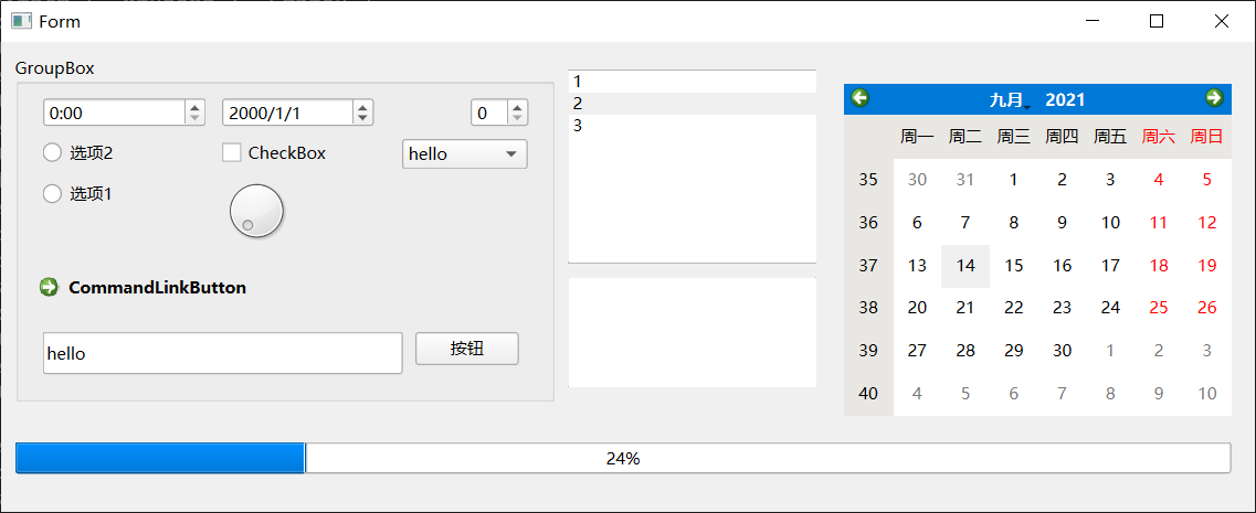 pyside6 themes