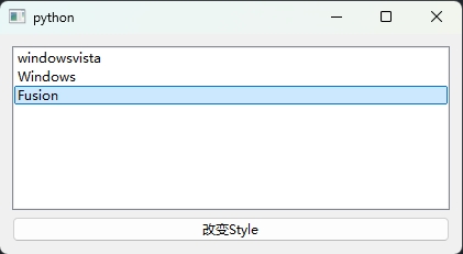 pyside6 change style