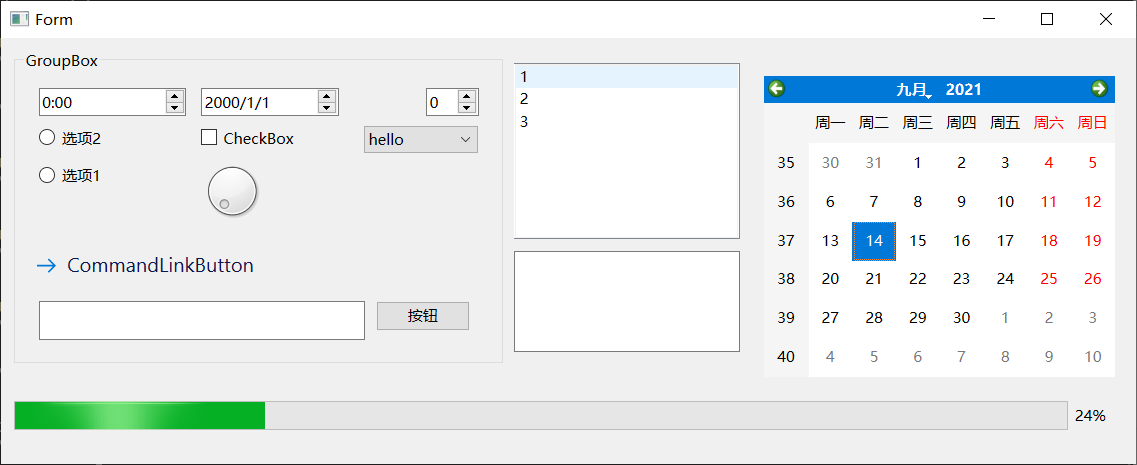pyside6 themes