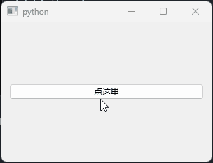 pyside6