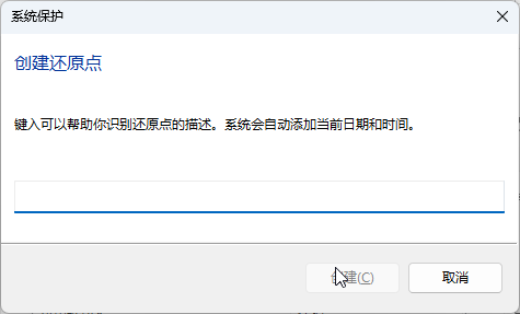 Create restore point